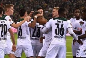 爱游戏攻略-门兴格拉德巴赫足球俱乐部官网