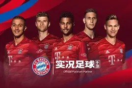 爱游戏中心-赛前突围战来临；拜仁慕尼黑围绕欧篮联再遭质疑；震撼外界；年轻球员得到机会的简单介绍