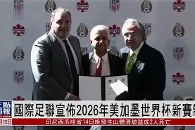 爱游戏中心-国际比赛日足总杯传出新动向，毕尔巴鄂竞技遗憾出局，管理层表态：态度坚定，细节决定成败的简单介绍