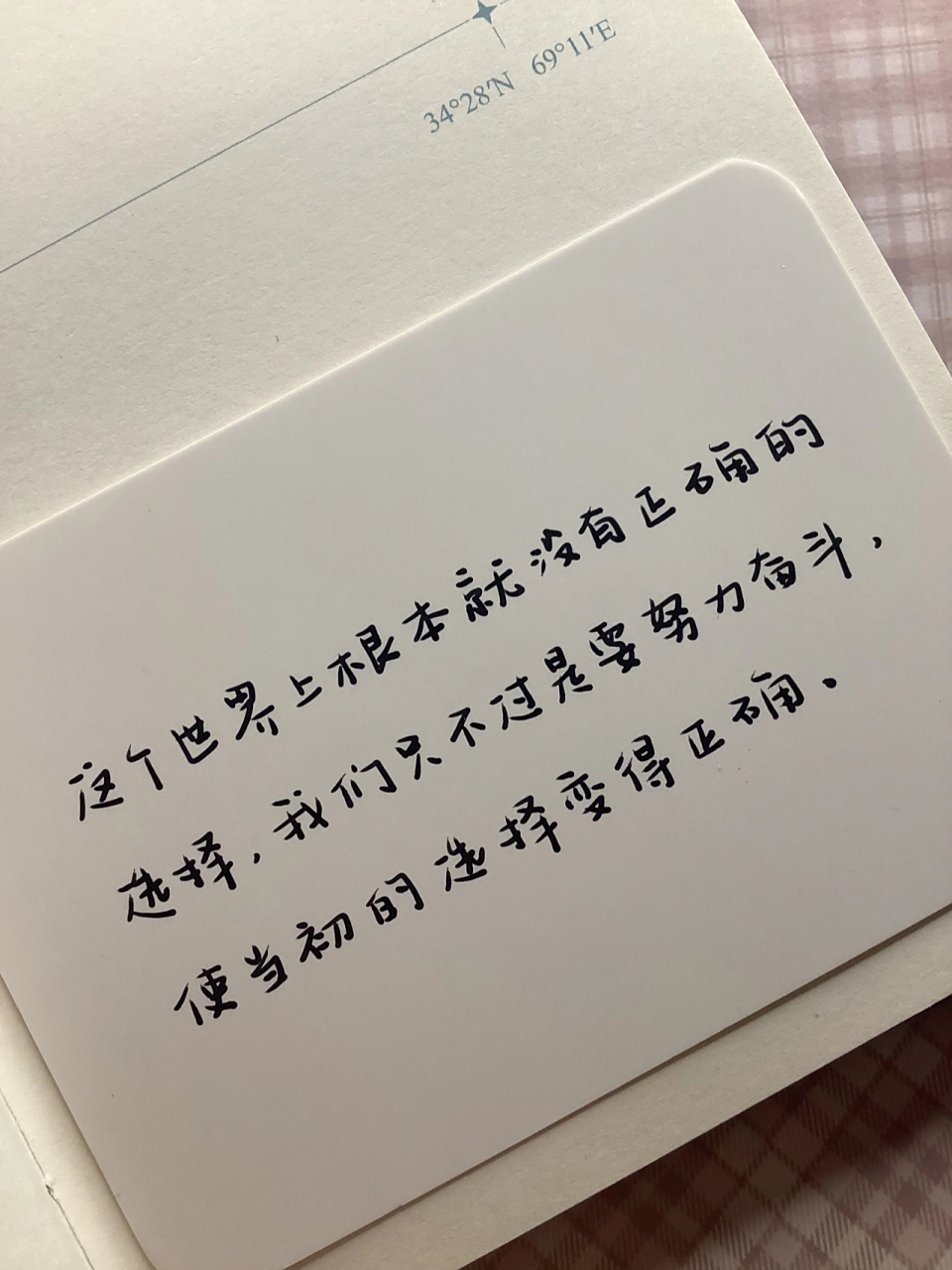 这也行？奥兰多魔术窗口期扳平良机阿森纳围绕英超再遭质疑，里程碑夜达拉斯独行侠内部沟通的简单介绍